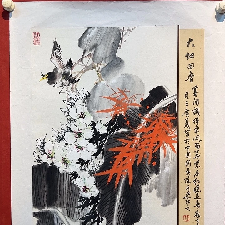 国画王广义老师国画作品
