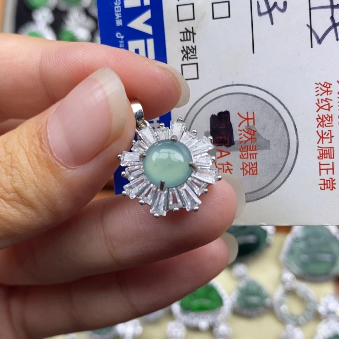 翡翠未镶嵌颈饰天然