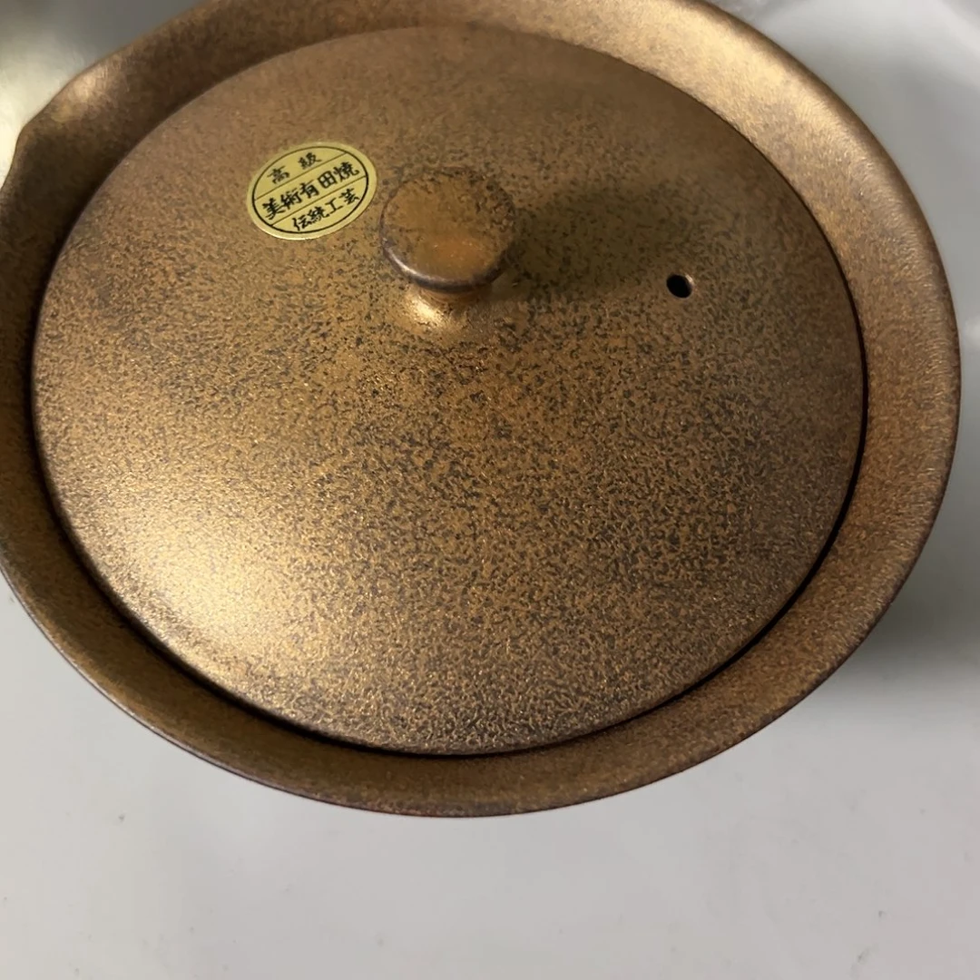 【闪购商品】美**生瓷器瓷器瓷器瓷器