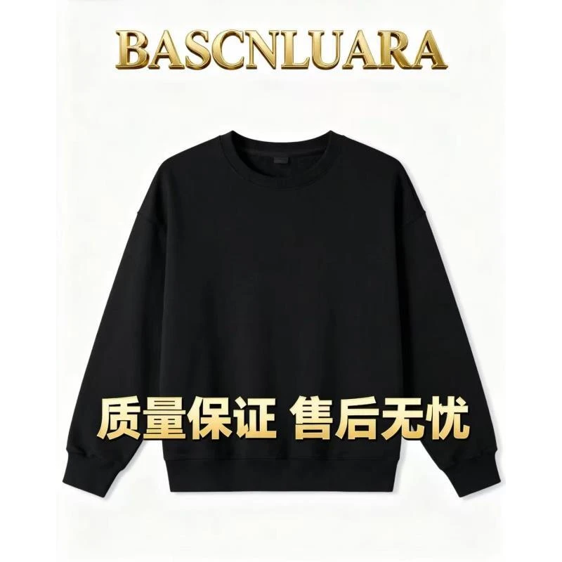 【7号链接-拼色克克】圆领长袖秋冬男卫衣休闲宽松套头衫JL293