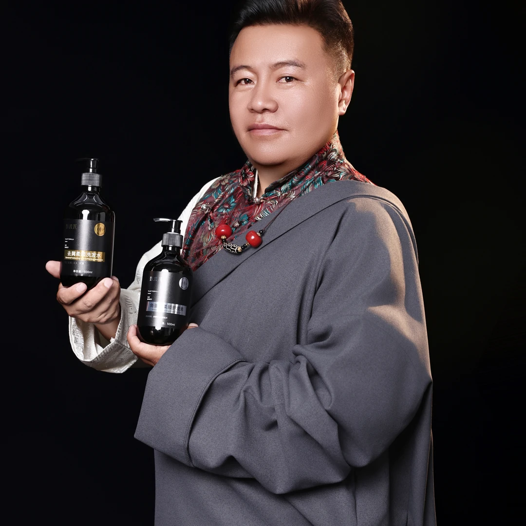 去屑 控油 蓬松的彭波瓦洗发套装护理柔顺洗护套留香