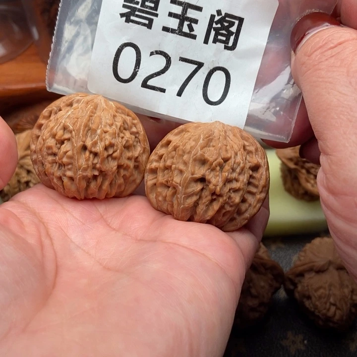 文玩核桃吊坠磨盘全品41