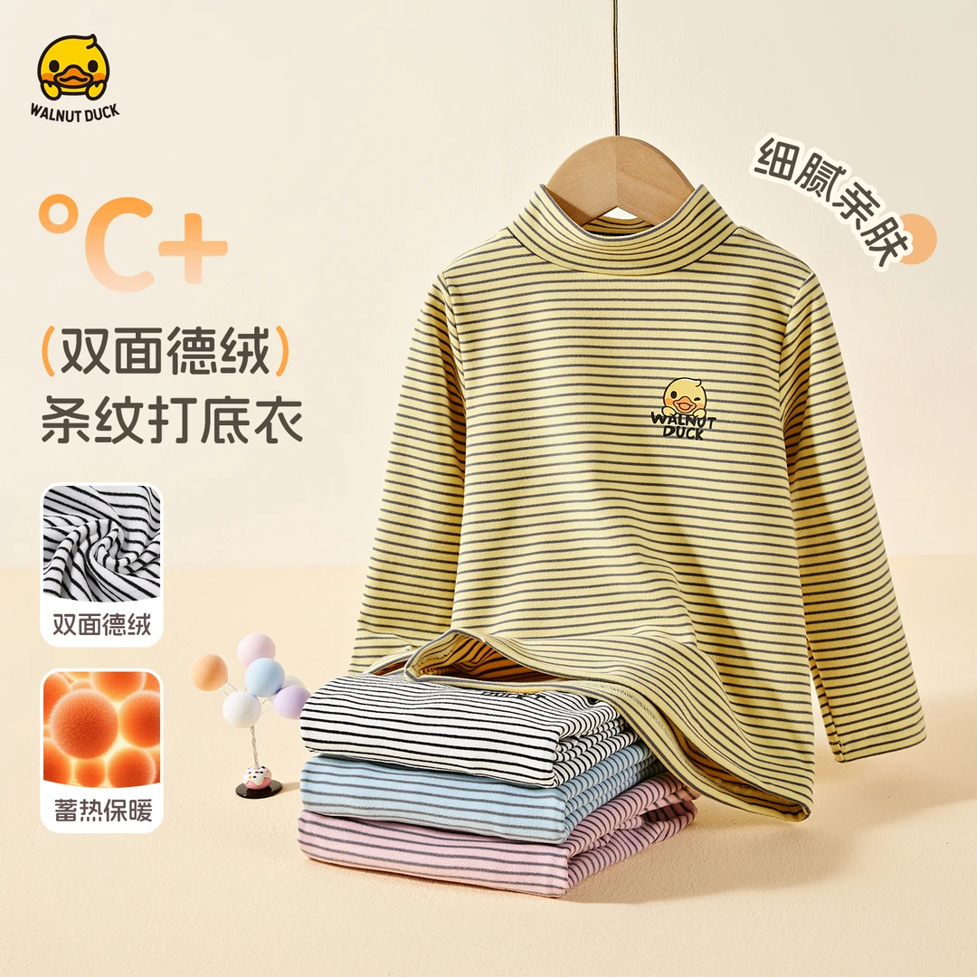 WALNUTDUCK联名款lomitoo2025小黄鸭德绒条纹打底Y5T106