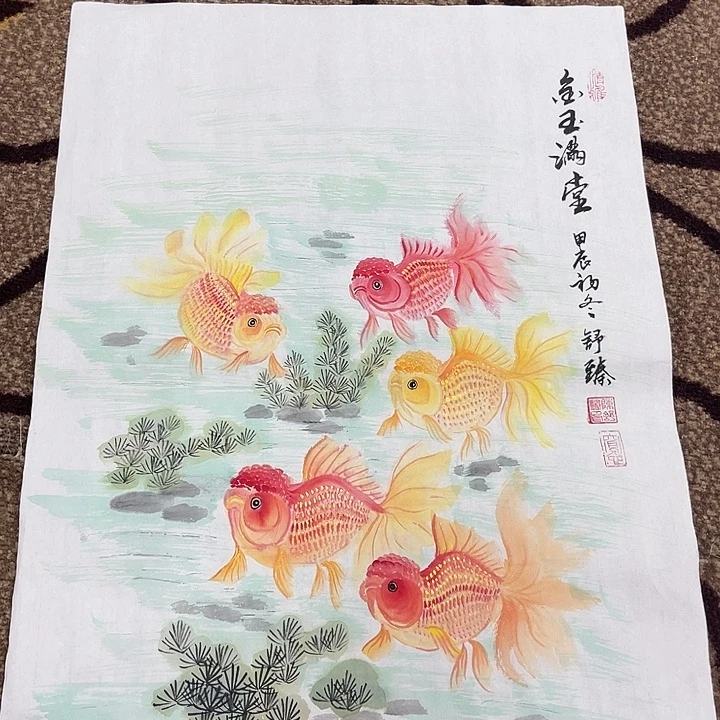 国画金***光陈舒臻托底老师作品222222