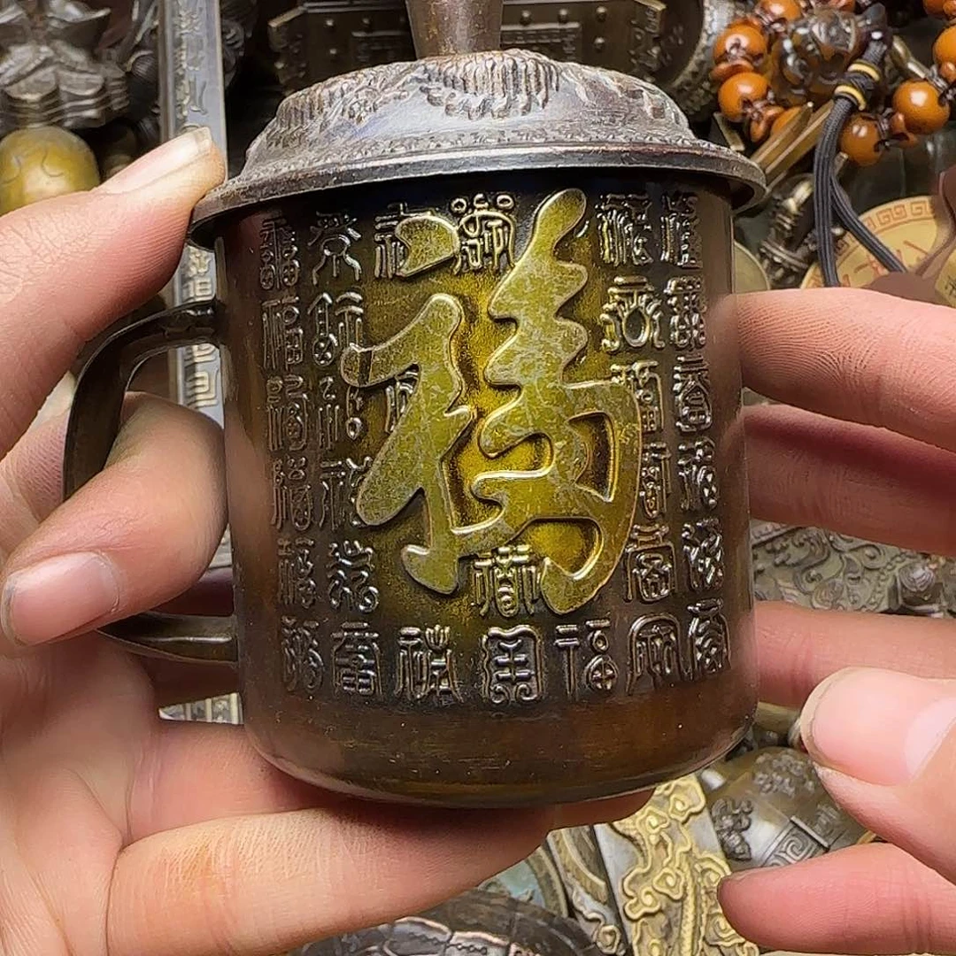 铜铜铜铜铜铜铜铜