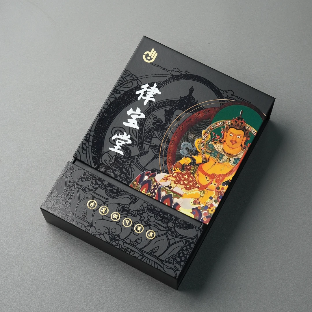 藏式吊坠挂件/把件礼盒（多样性发货，以直播间所拍为准）