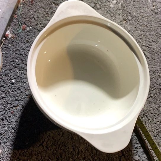 紫砂陶瓷材料研究中心