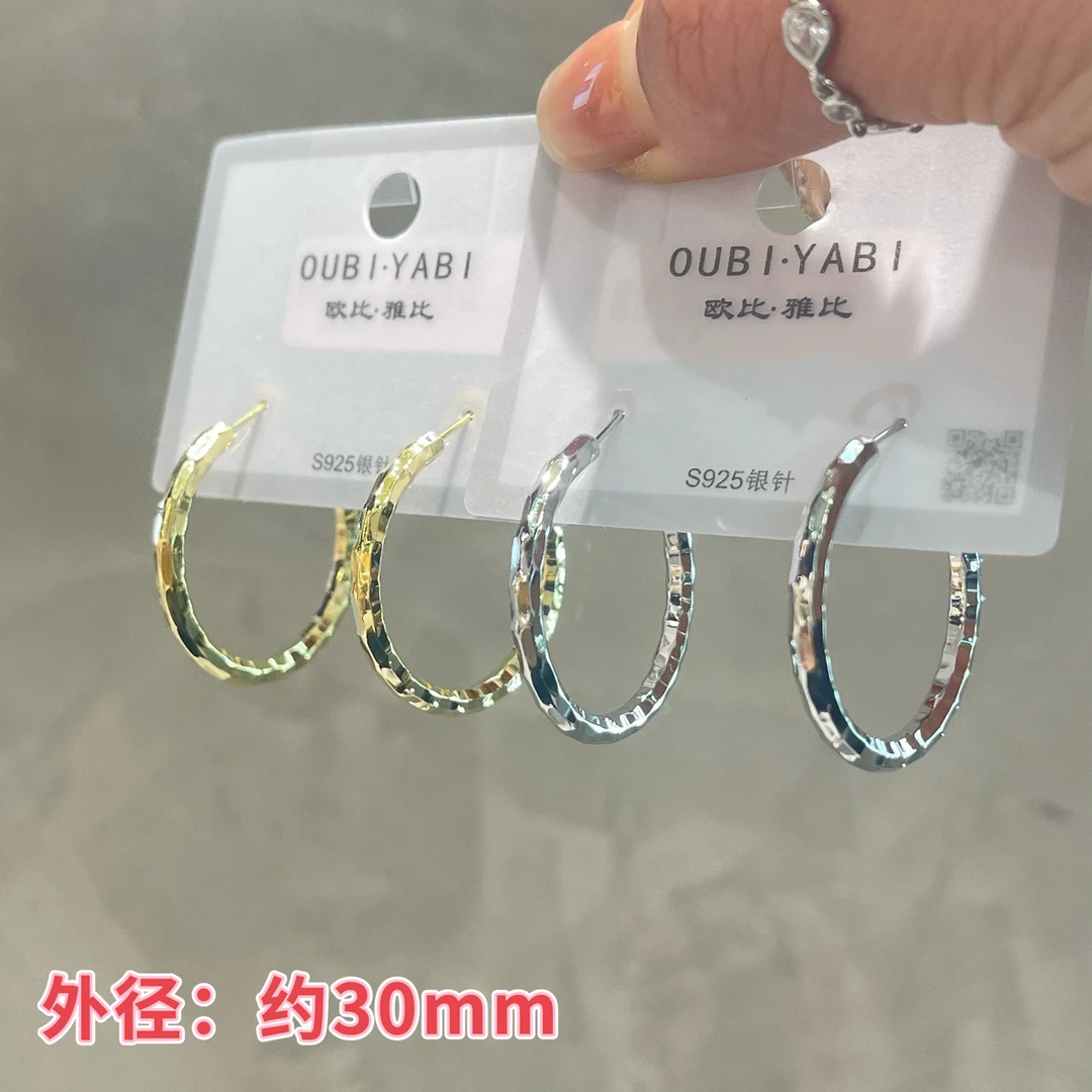铜合金耳饰 欧比雅比大号批花纹金属耳圈