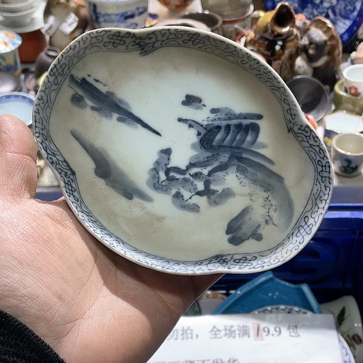 瓷片人们总是觉得我自己也不