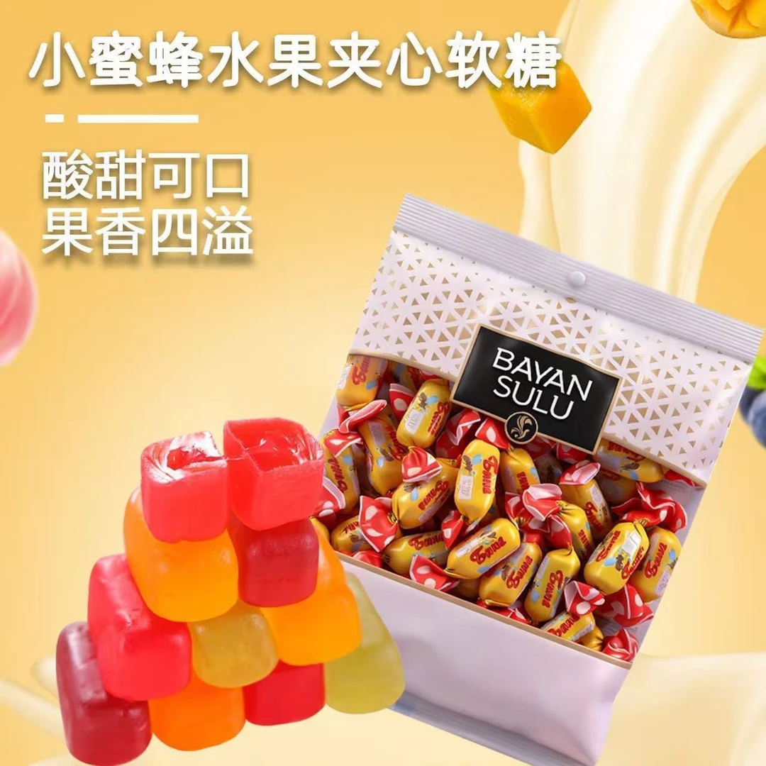 则成哈萨克斯坦进口芭颜丝路牌小蜜蜂夹心软糖果500g