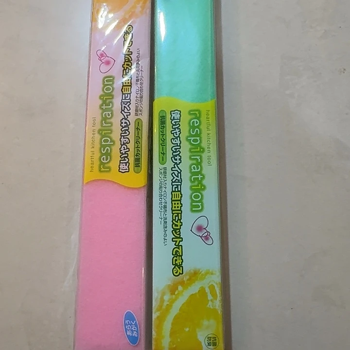 塑料这个时候我们