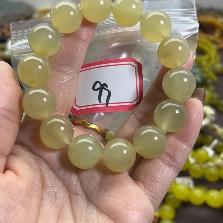 蛇纹石玉未镶嵌手链