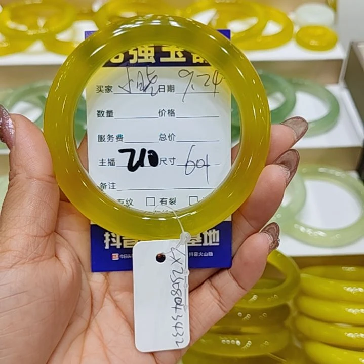 【闪购商品】未镶嵌岫玉手镯(****紫岫玉
