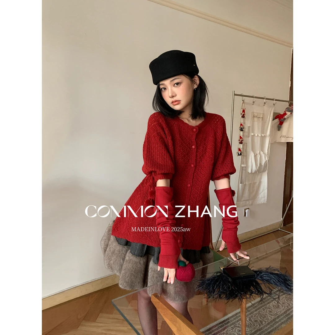CZZHANG圣诞款红色羊毛针织开衫女甜美氛围感毛球绑带毛衣B45333