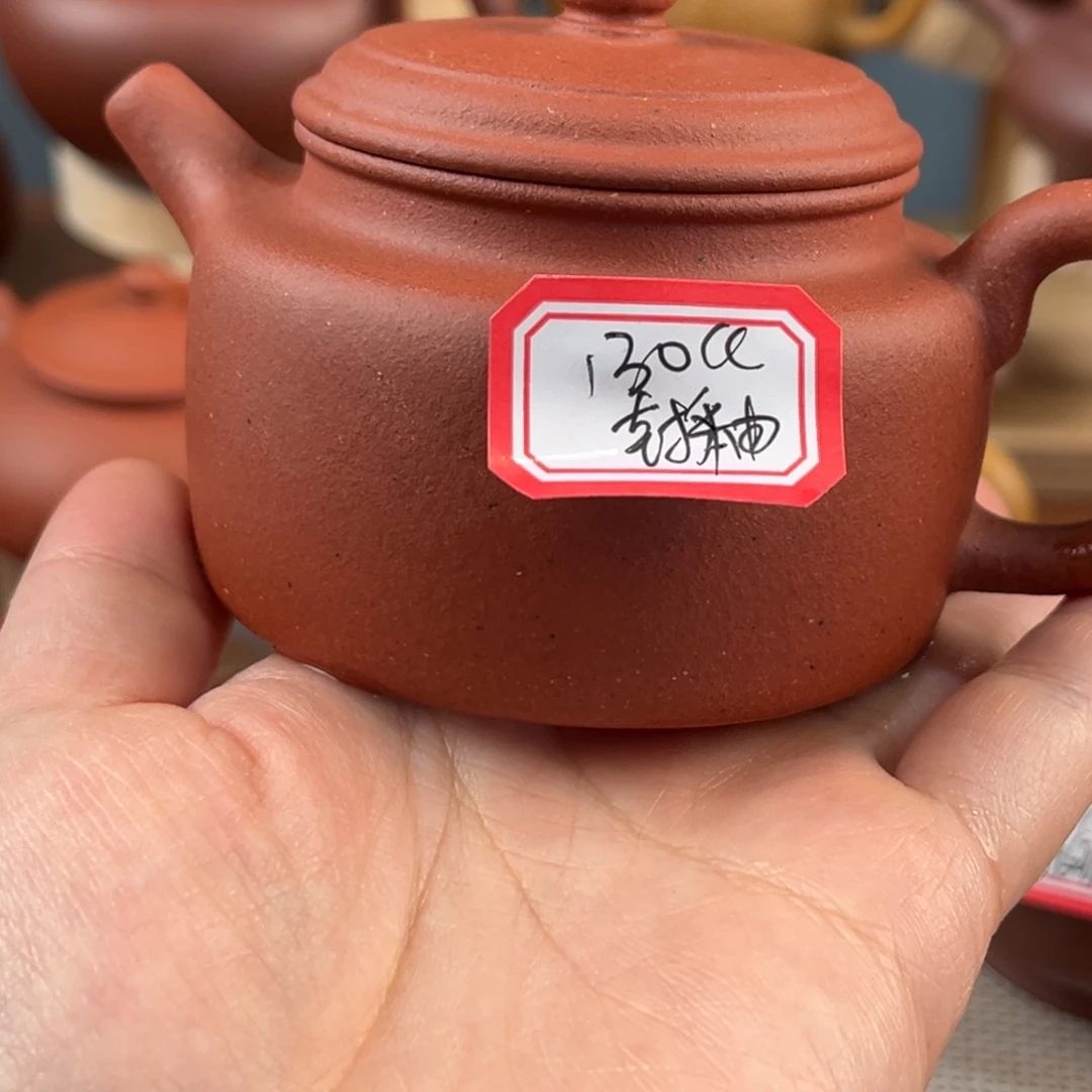 茶壶紫砂595858588888