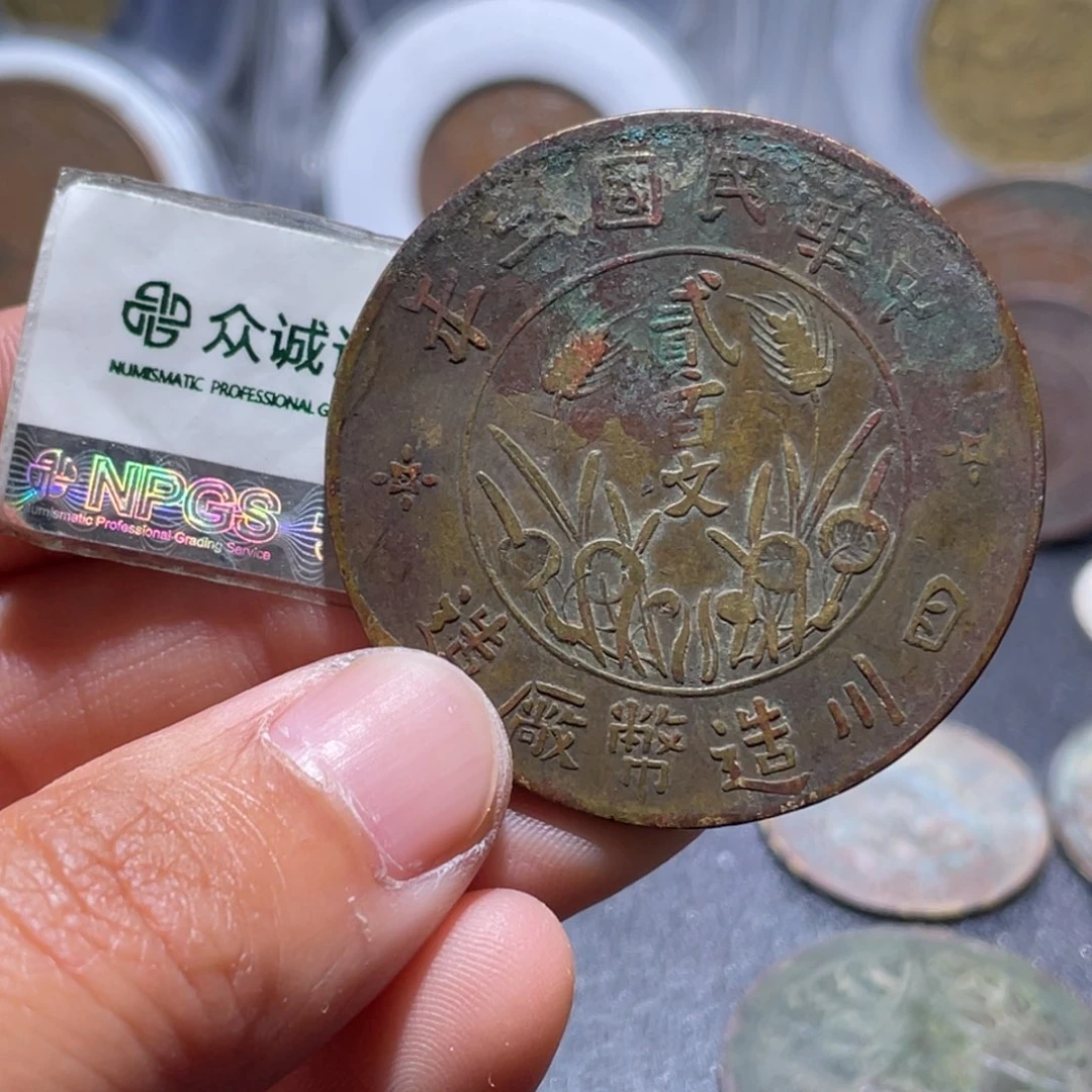 金属吞吞的吞吞的吞200