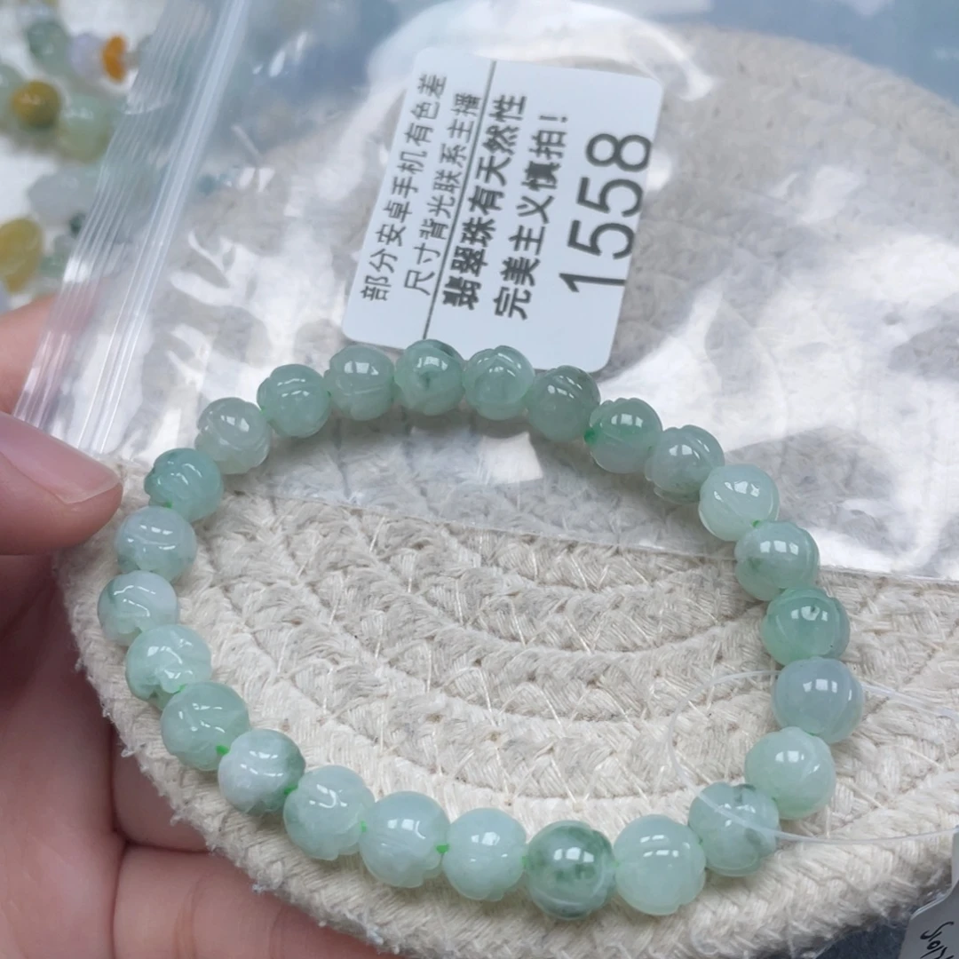 翡翠未镶嵌颈饰天然A货缅甸翡翠7.8mm