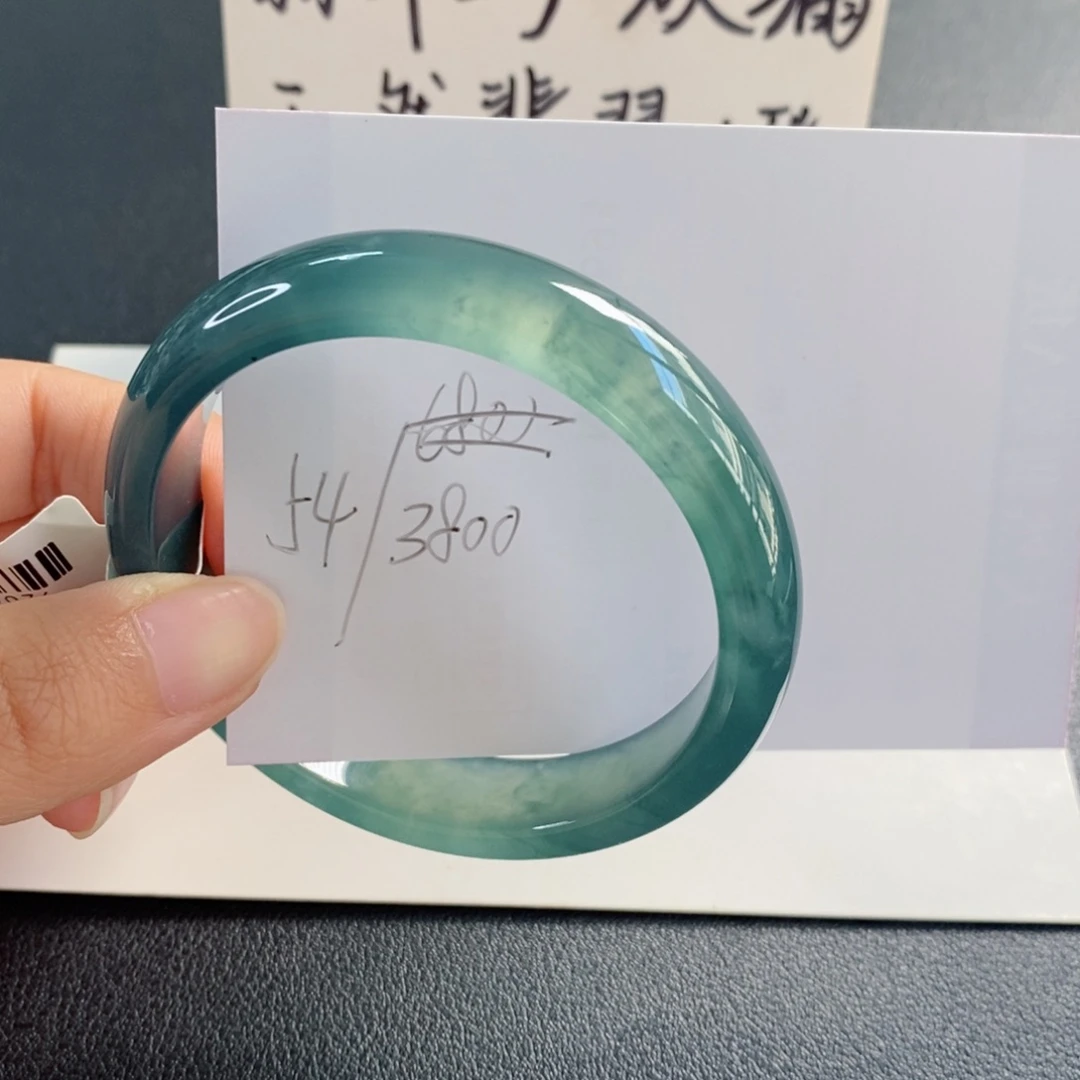 未镶嵌手镯翡翠天然翡翠