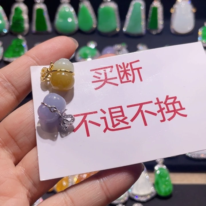 竹***君颈饰银S925镶嵌翡翠