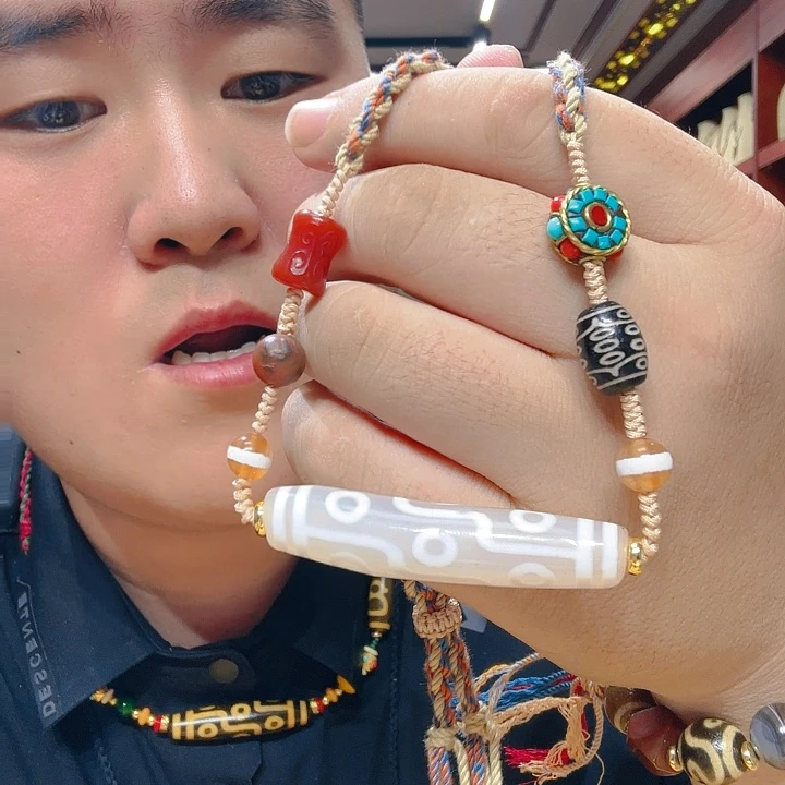 未镶嵌玛瑙/玉髓珠宝奇石