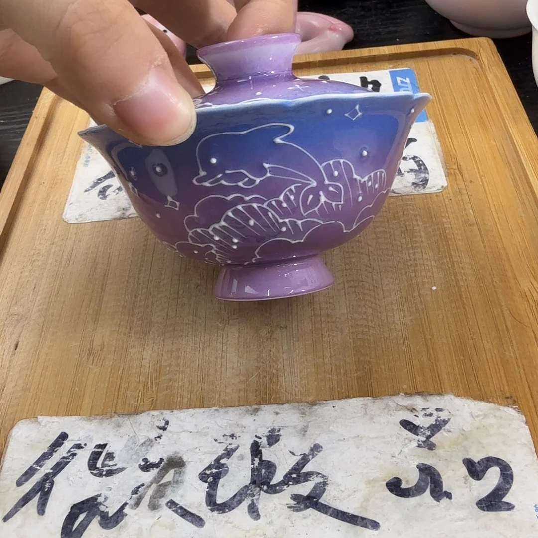 紫砂陶瓷紫砂茶具微瑕介意勿拍