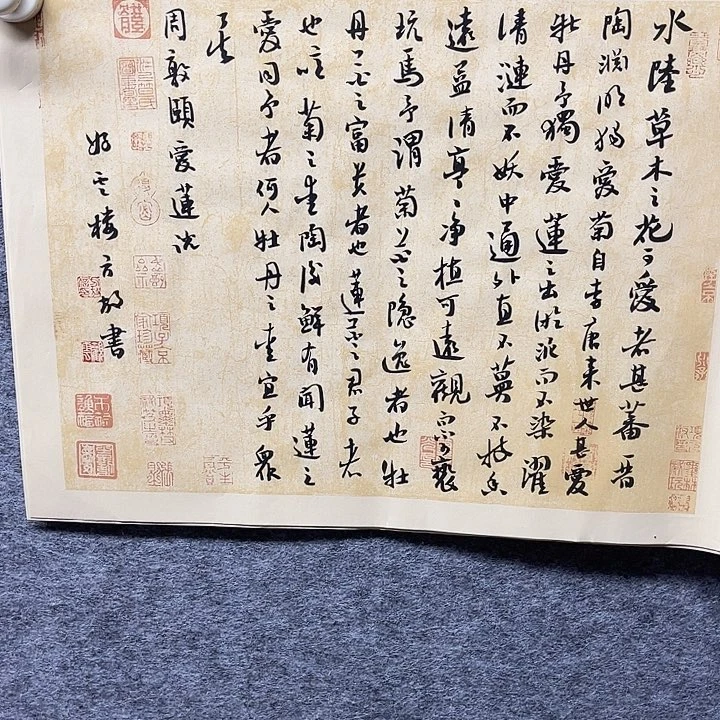 国画书画进万家精品