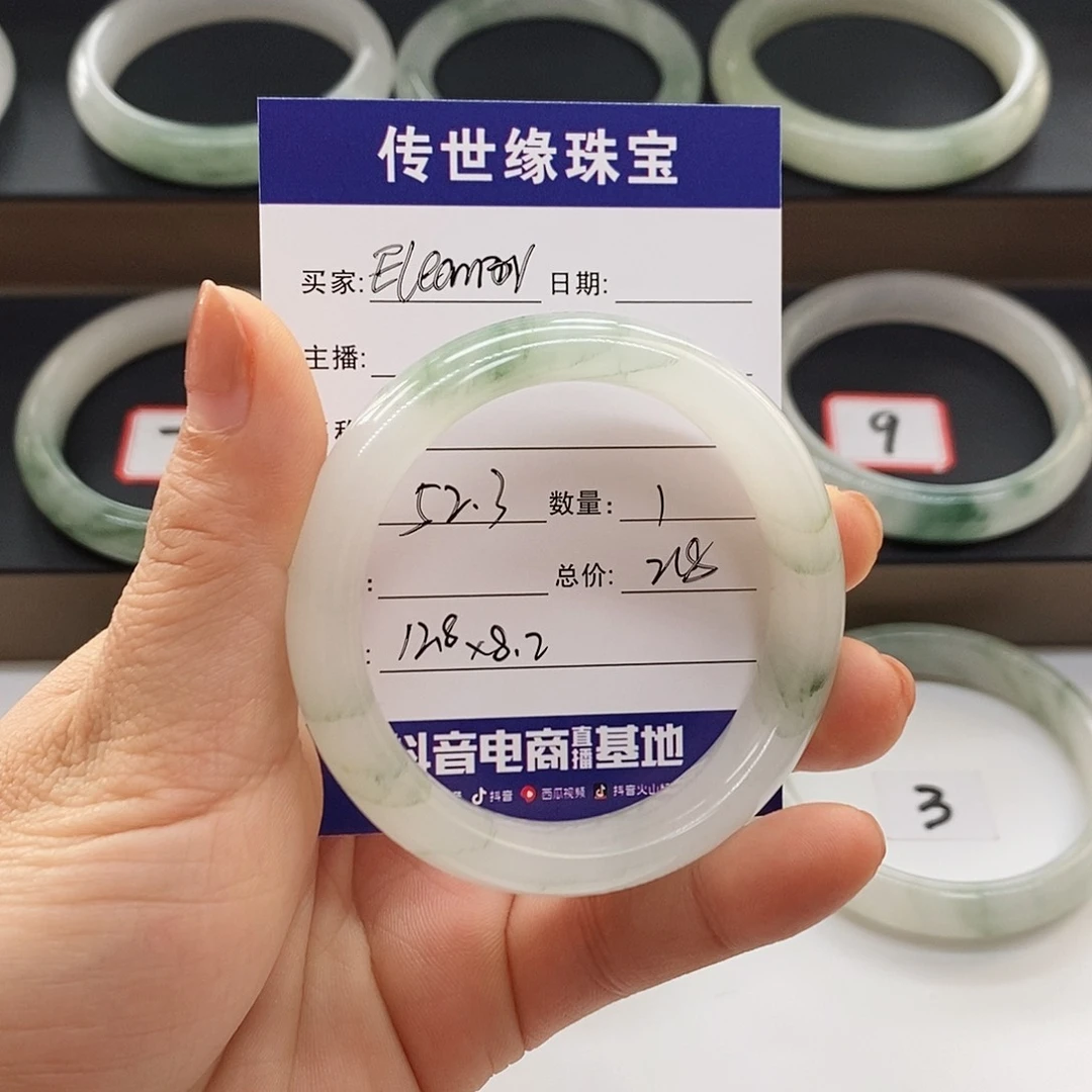 石英质玉手镯未镶嵌E****r