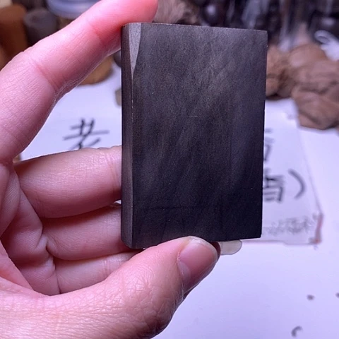 檀香木吊坠悠*哥檀香阴沉无事牌悠悠哥指定要的剪过