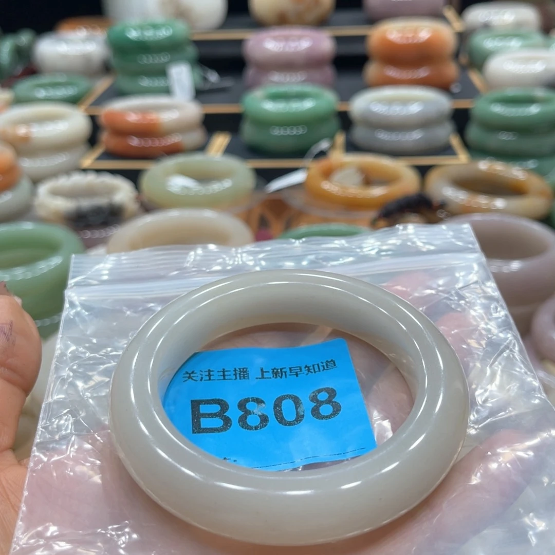 石英质玉手镯合金