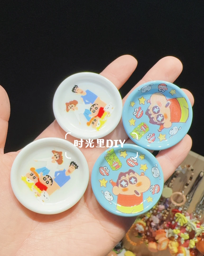 小新盘子-时光里定制diy