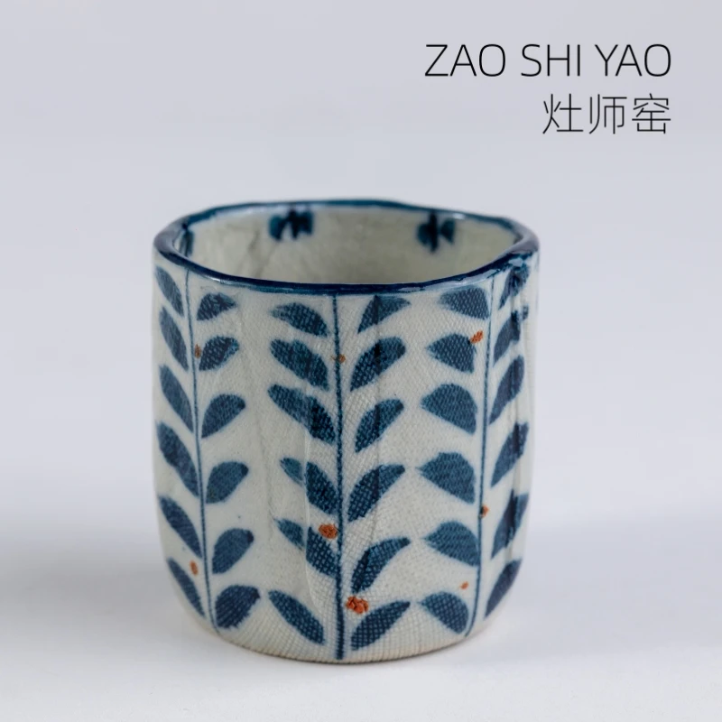 日本进口灶师窑手起草纹汤吞大