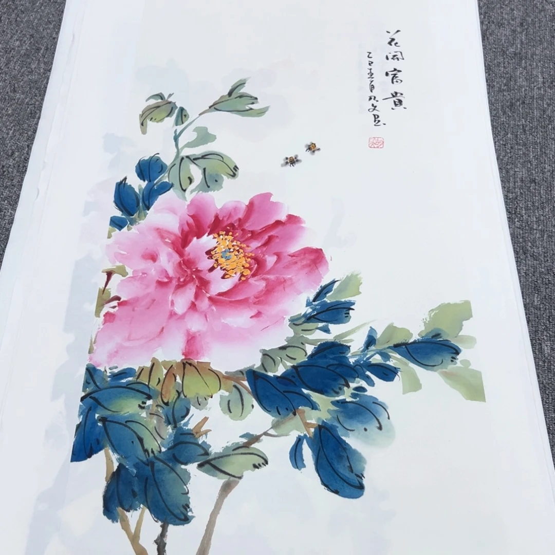 国画国画作品集等多种艺术