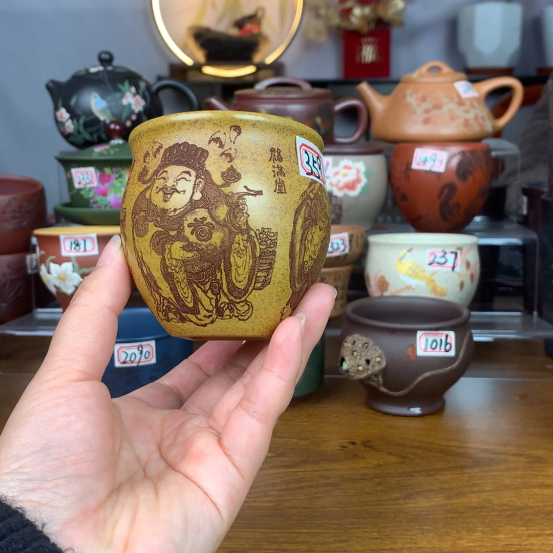 紫砂茶杯宜兴紫砂茶具