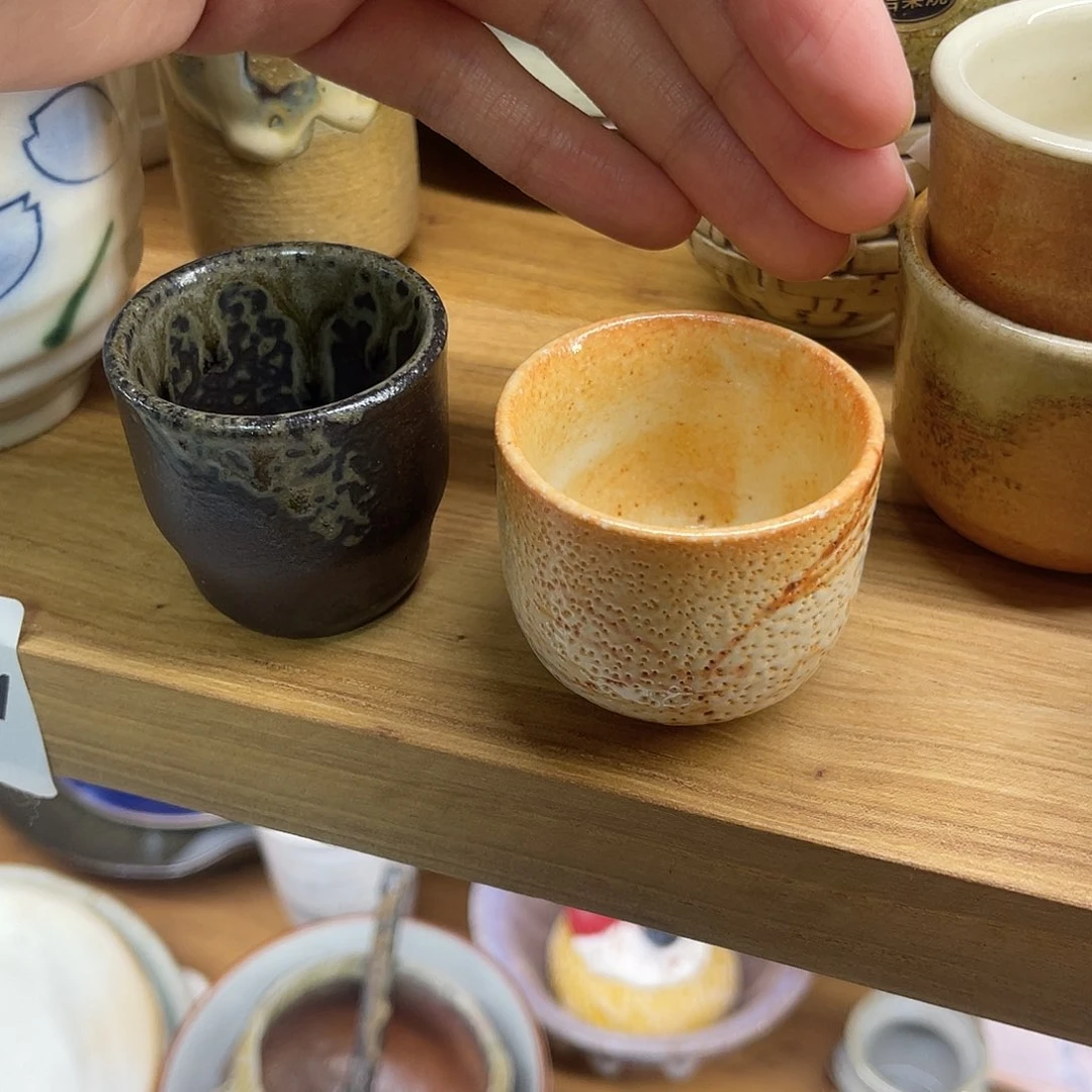 瓷片暗**香小杯子一口杯