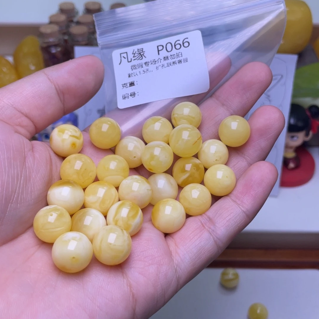 琥珀未镶嵌珠宝奇石12mm多样性发其一