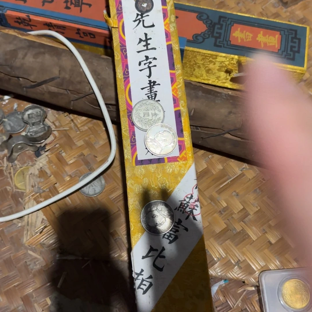 摆件哈哈哈哈哈哈哈哈哈