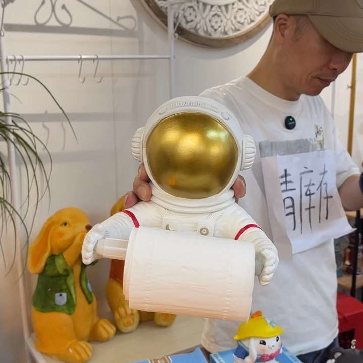 摆件哈哈哈哈哈哈哈哈
