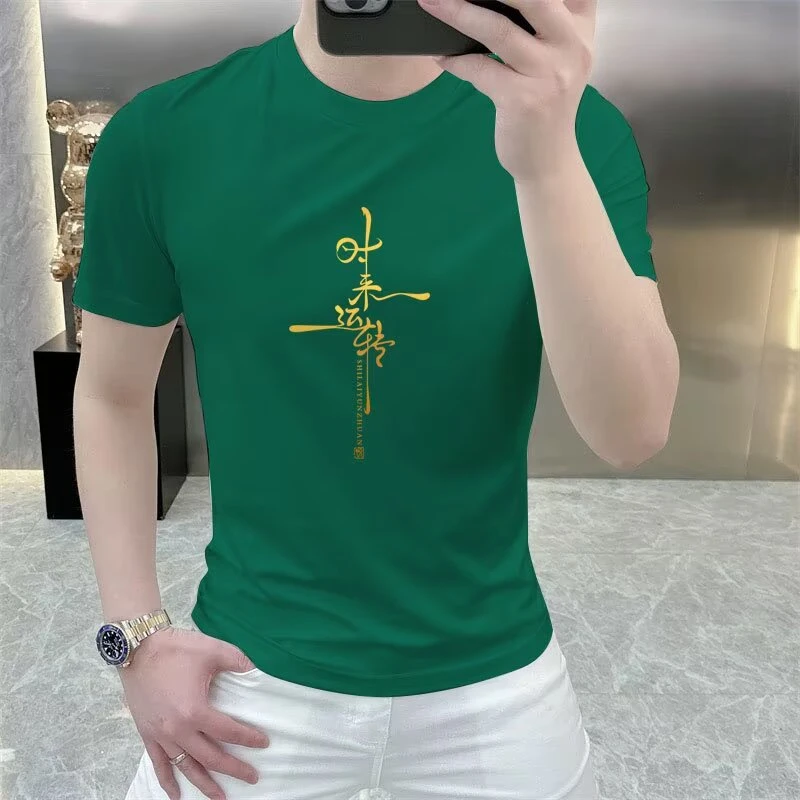 新款短袖t恤男夏季韩版潮流港风宽松休闲特大码印花圆领时尚网红