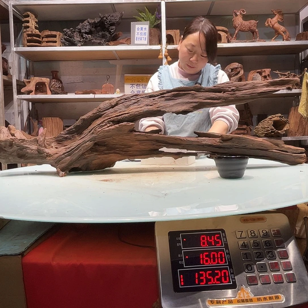 紫砂镂空亮*紫柚沉木2470