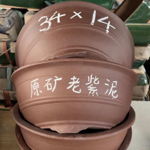 100-4。       34-14