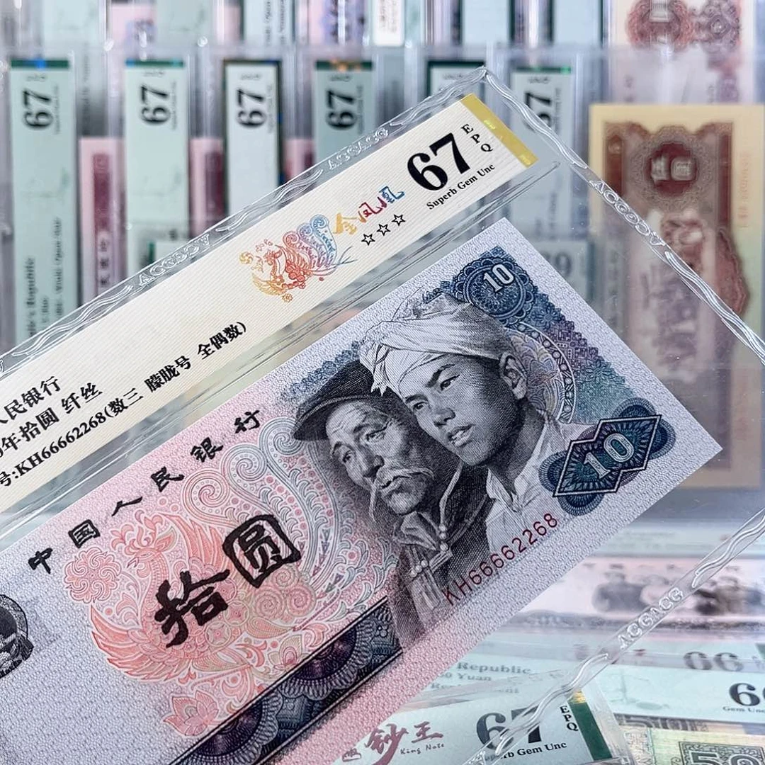 8010全偶金凤凰KH66662268