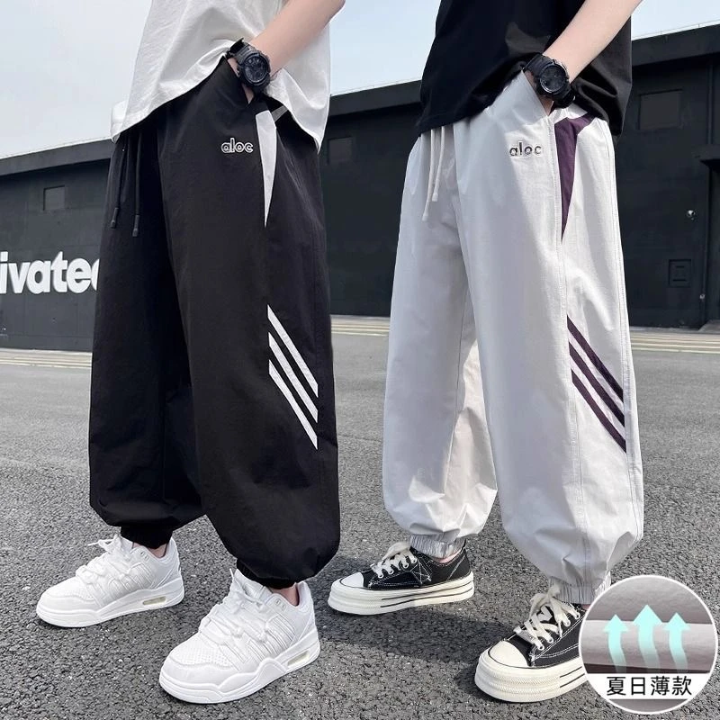 Y儿童速干裤春夏季新款童装裤子男童中大童夏款清凉薄长裤学生裤