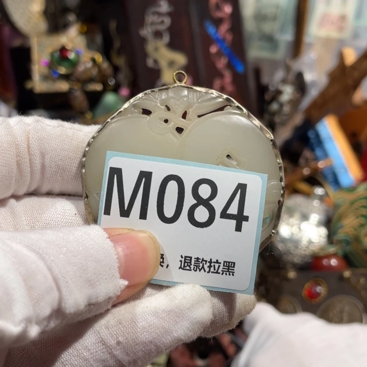 张***大瓷片二表姐直播火爆热卖