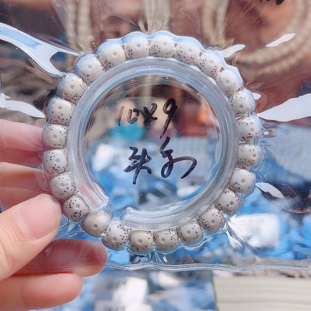 吊坠星月菩提星月