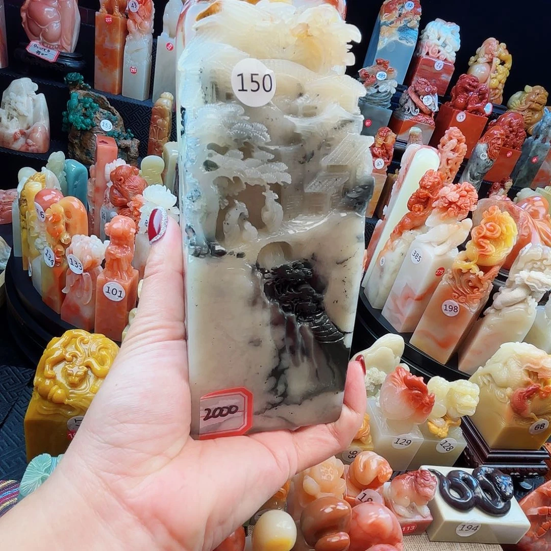 寿山石印石寿山石等多种
