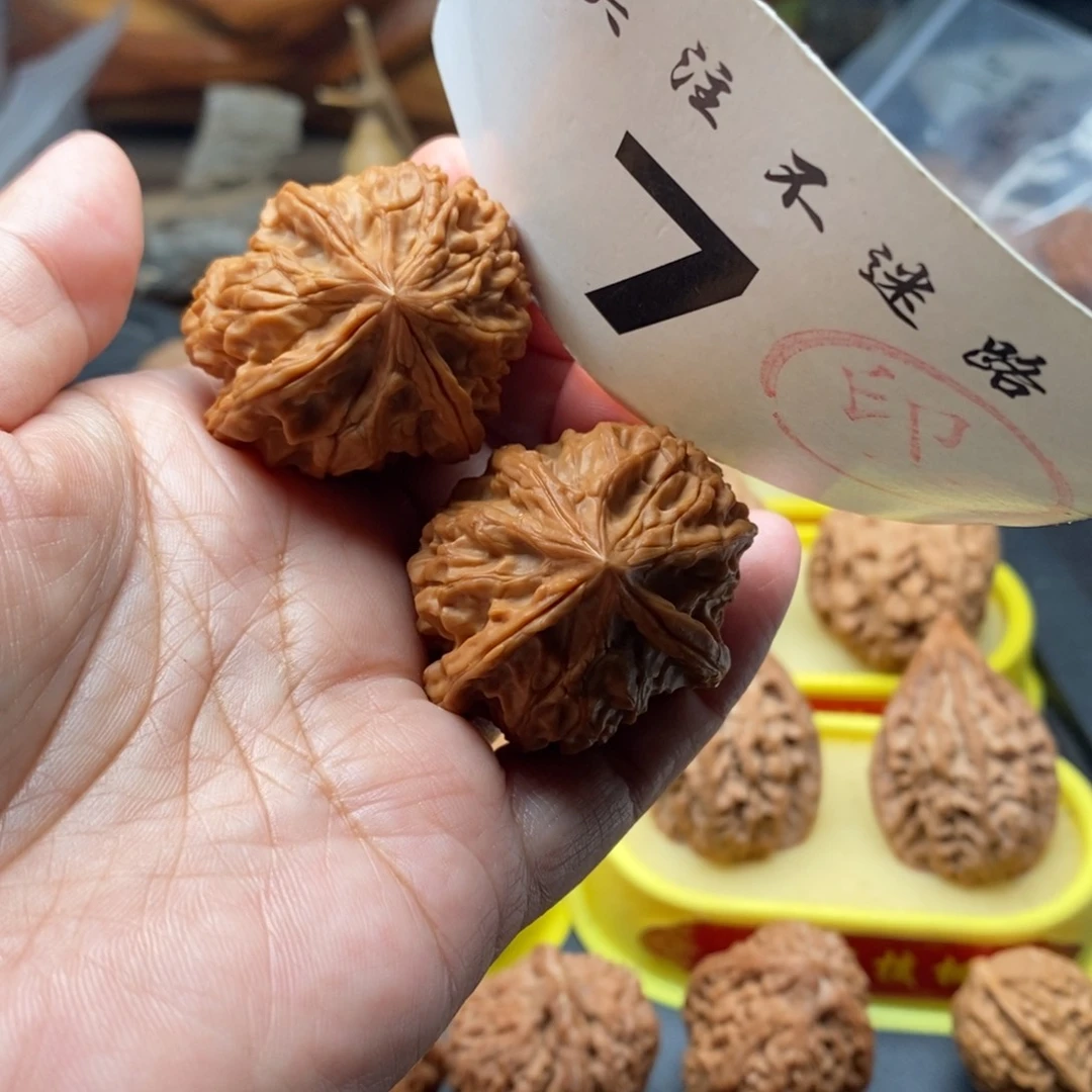 把件文玩核桃40全品人丁兴旺