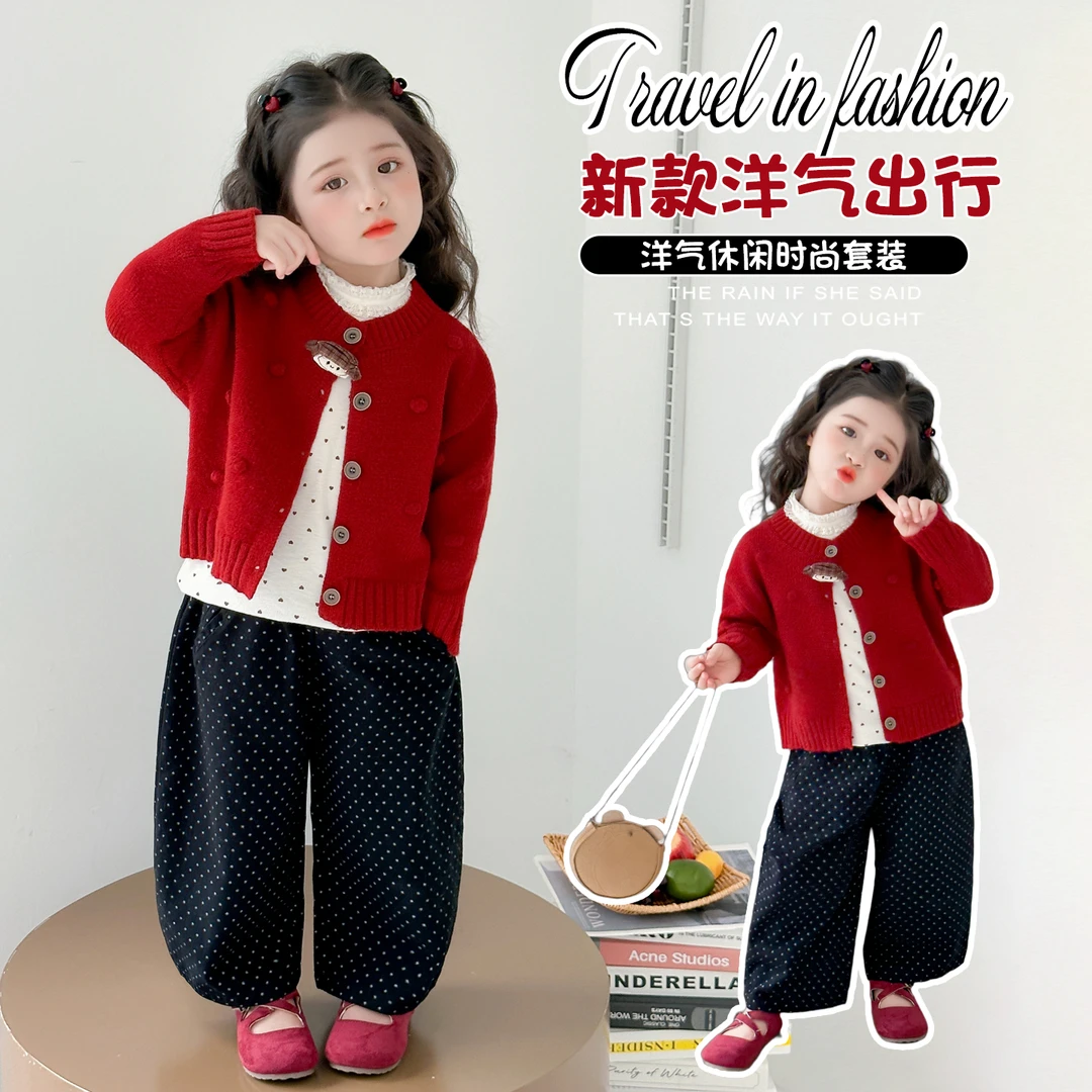 女童2025春秋新款韩系红色针织衫毛衣开衫套装&毛球外套三件套