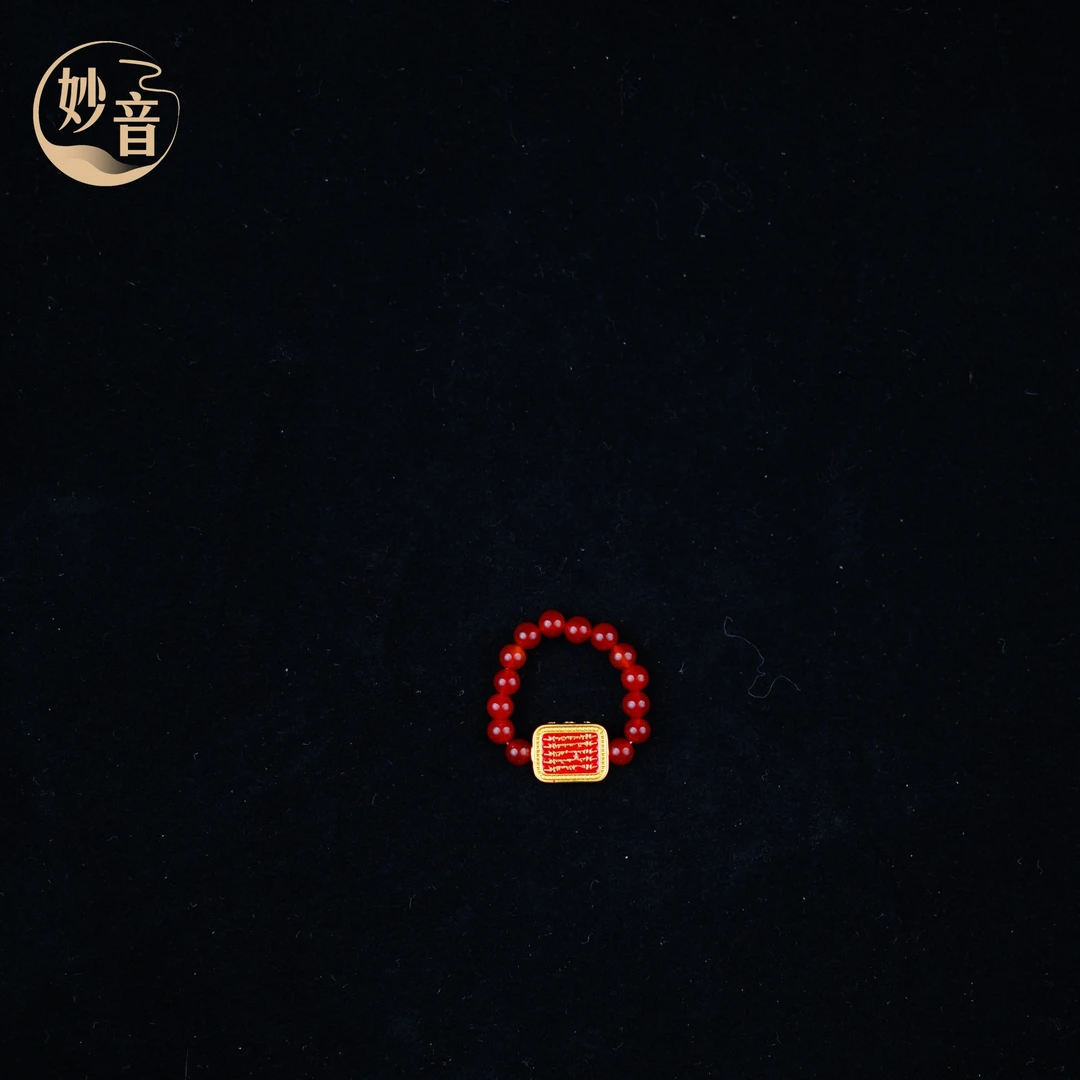 新款天然南红戒指五条文戒指