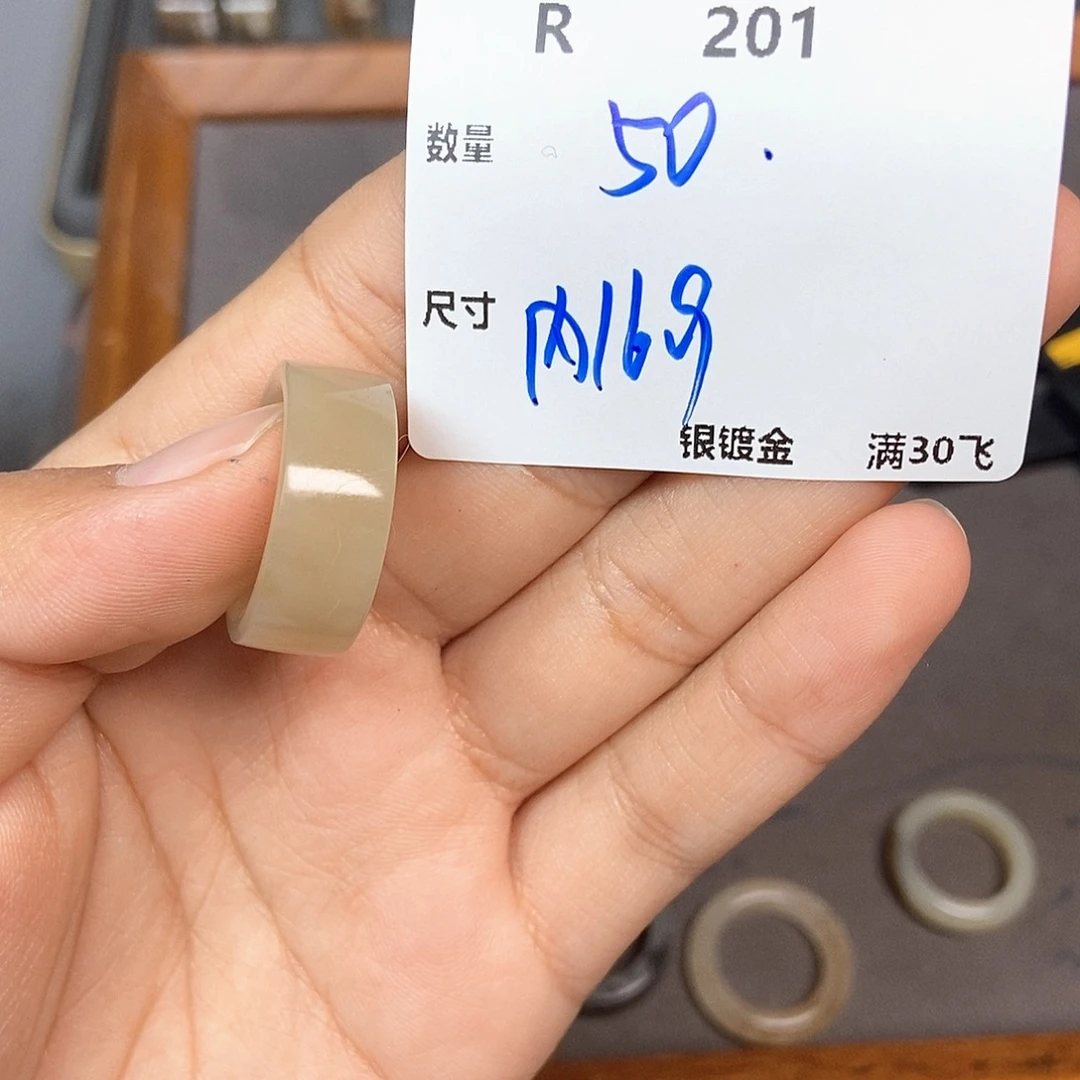 颈饰银S925镶嵌水晶R201