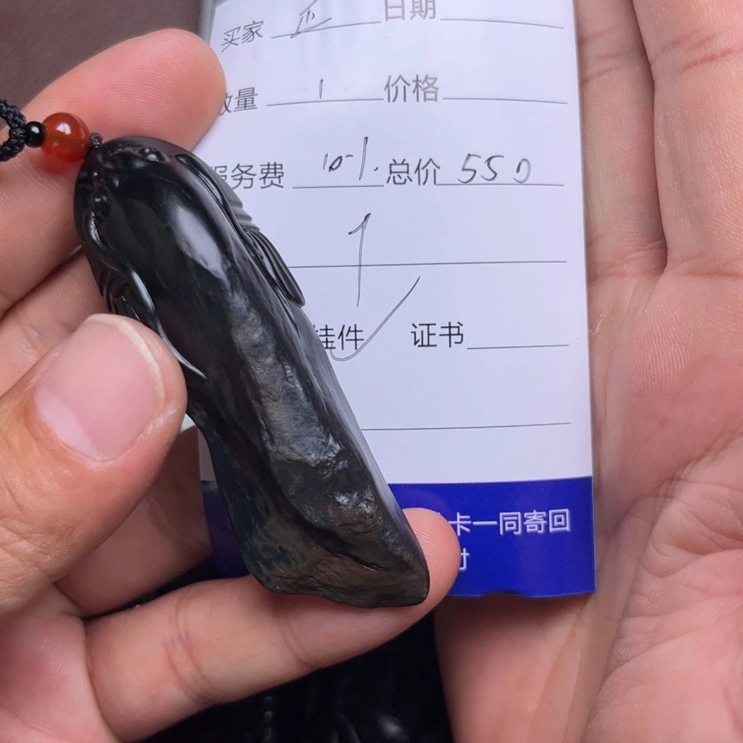 正***念和田玉未镶嵌吊坠(不含链)